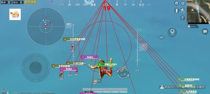 和平改文件免费文件3.0 - 零封号辅助配置合集
